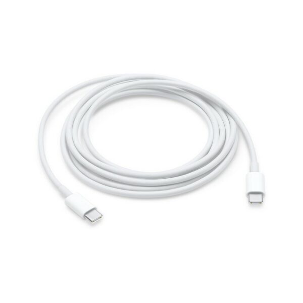 USB-C Charge Cable (2m)
